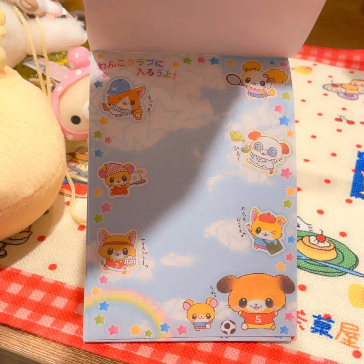 thumbnail-2